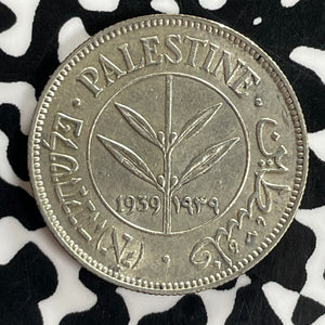 1939 Palestine 50 Mils Lot#C1109 Silver! Nice!