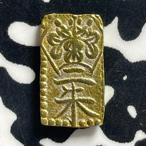 (1868-69) Japan 2 Bu Lot#JM9999 Gold! KM#C-21d