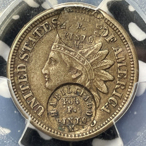 (c.1870) Costa Rica F. Pinto Habiltado Token C/S ON US Cent PCGS XF40 Lot#G8312