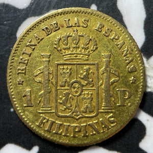 1863 Spanish Philippines 1 Peso Lot#JM7906 Gold! Scarce!