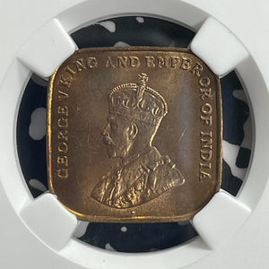 1920 Straits Settlements 1 Cent NGC MS63RB Lot#G748 Choice UNC!