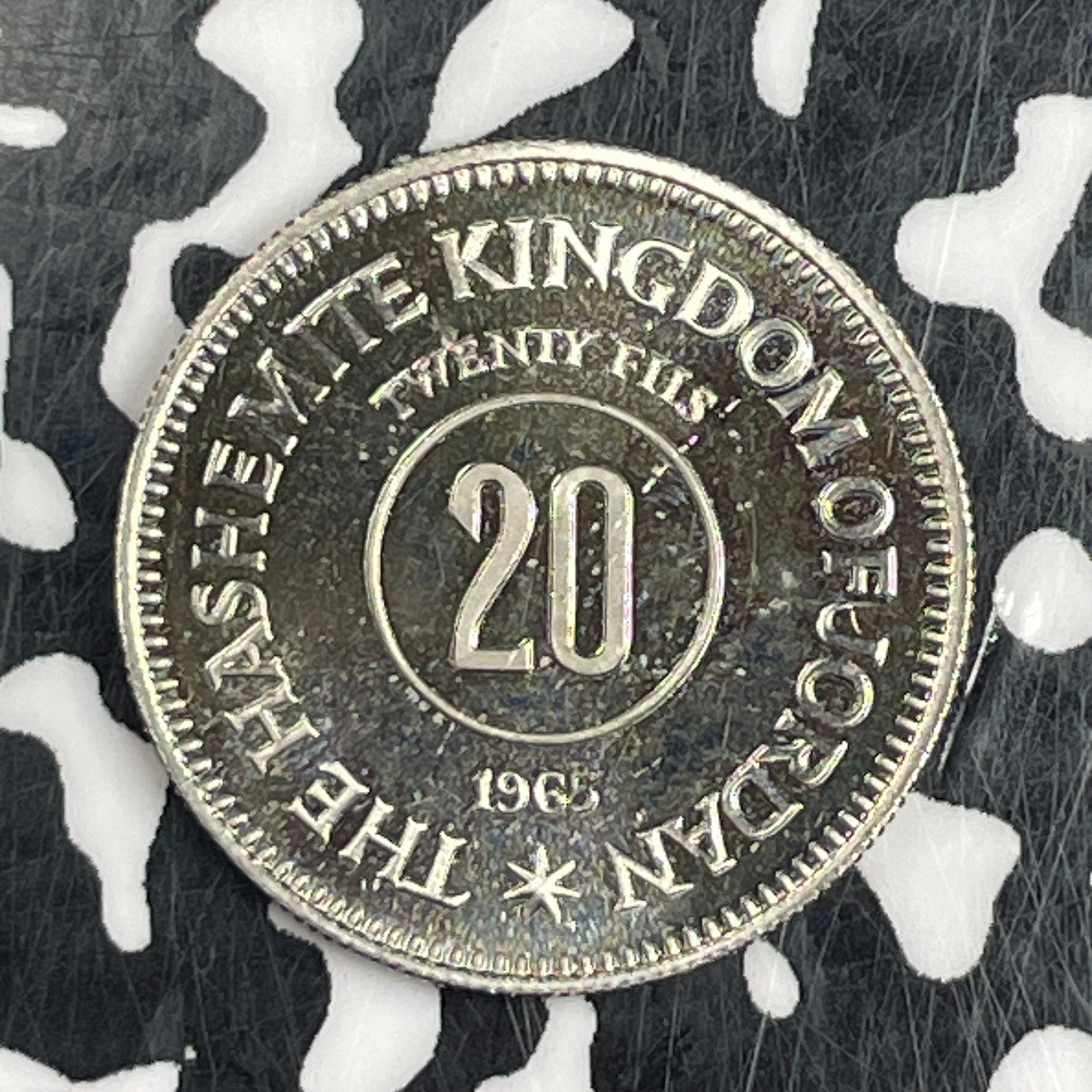 1965 Jordan 20 Fils Lot#C8959 High Grade! Beautiful!