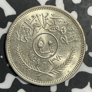 (1959) Iraq 50 Fils Lot#E6689 Silver! High Grade! Beautiful!