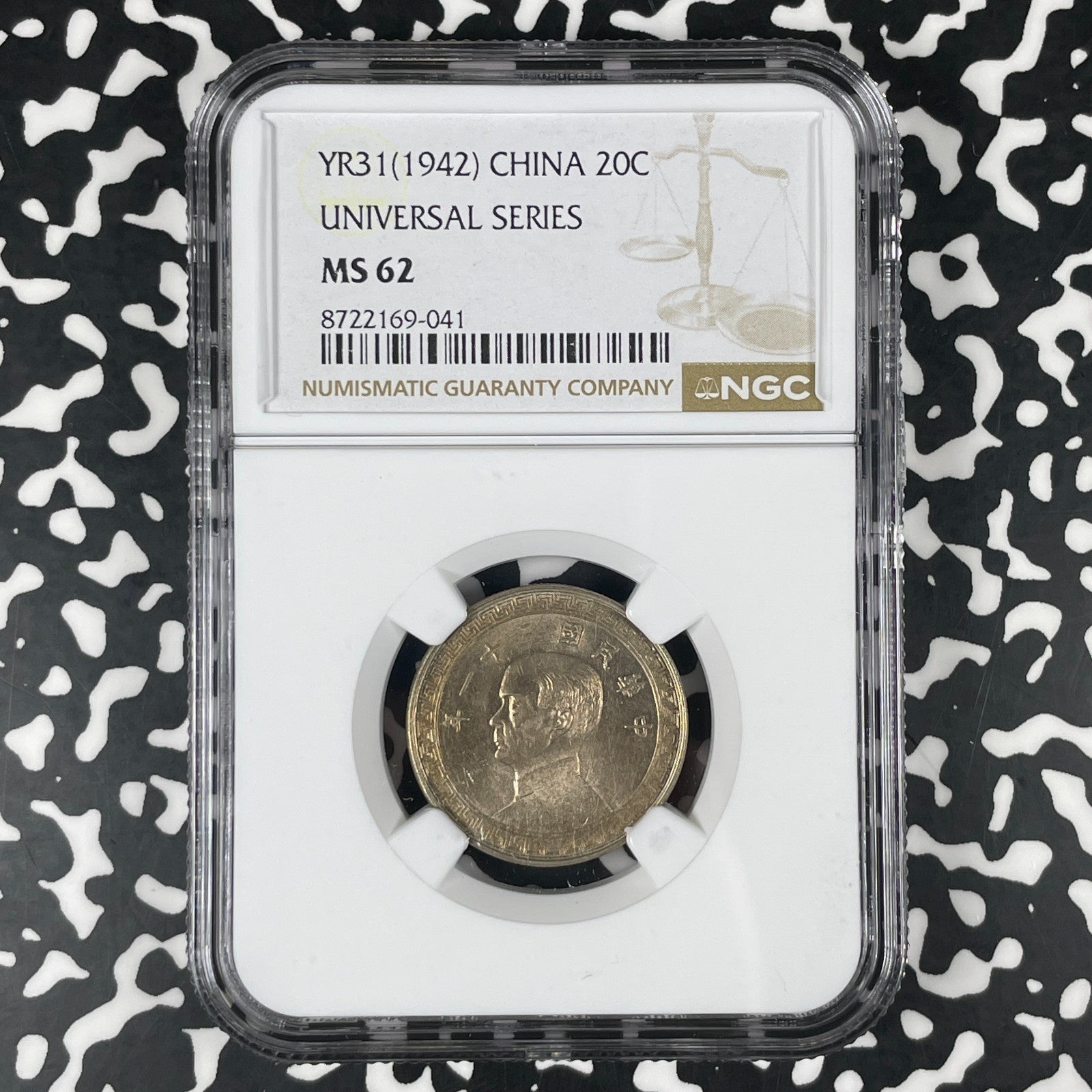 (1942) Year 31 China 20 Cents NGC MS62 Lot#G1795 Nice UNC!