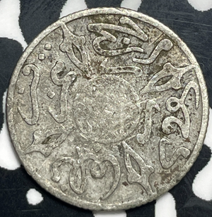 AH 1318 (1901) Morocco 1/2 Dirham Half Dirham Lot#T9951 Silver!