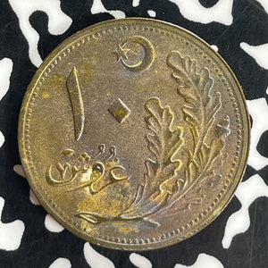 AH 1340 (1924) Turkey 10 Kurus Lot#T8020 High Grade! Beautiful Toning!