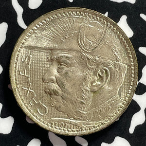 1935 Brazil 2000 Reis Lot#T9721 Silver! High Grade! Beautiful!