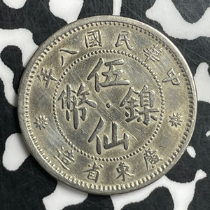(1919) China Kwangtung 5 Cents Lot#T6589 Nice Detail, Cleaned