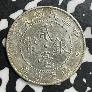(1920) China Kwangtung 20 Cents Lot#T6596 Silver! Nice Detail, Old Cleaning