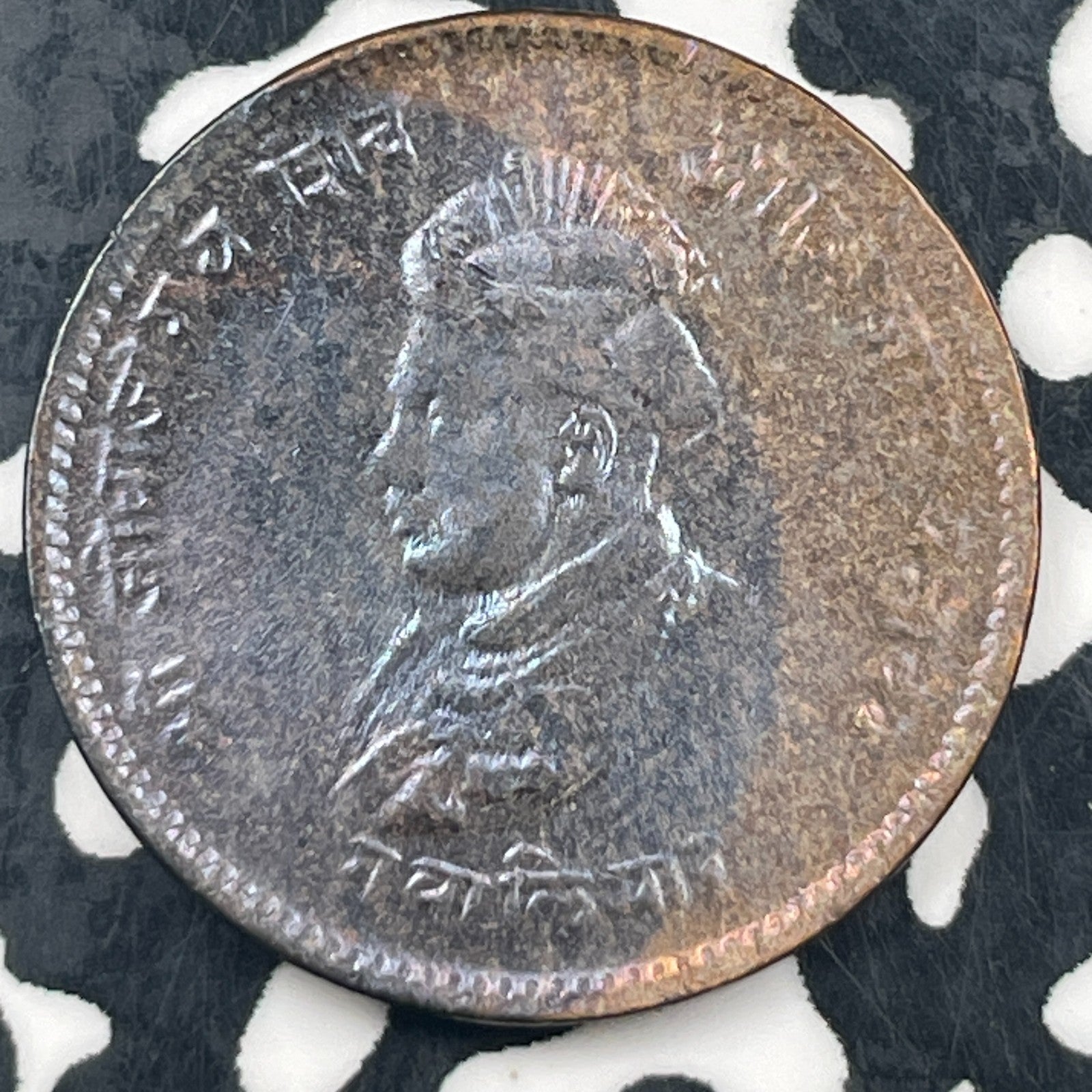 VS 1999 (1942) India Gwalior 1/4 Anna Lot#N3765 High Grade! Beautiful!