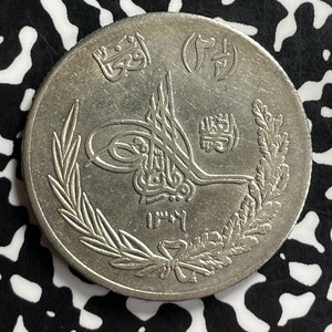 AH 1306 Year 9 (1927) Afghanistan 2 1/2 Afghanis Lot#JM9790 Large Silver! Nice!