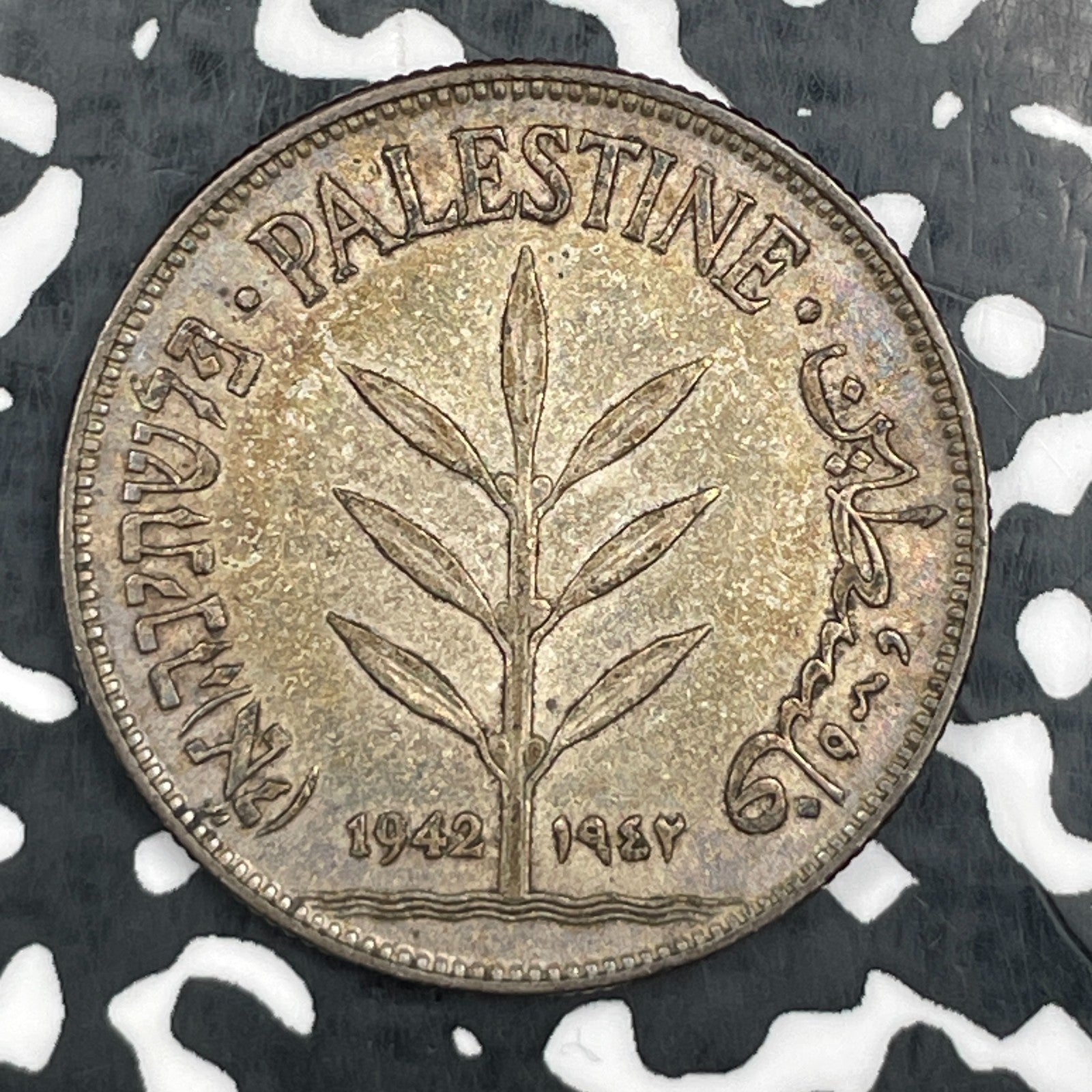 1942 Palestine 100 Mils Lot#JM2066 Silver! Nice!