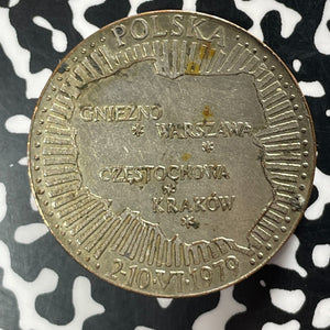 1979 Poland Pope Paul II Visit Medal Lot#T4299 35mm