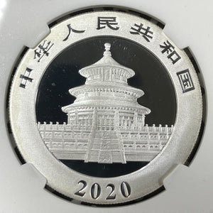 2020 China 3x Panda 10 Yuan Coins NGC MS70 Lot#B2333 Silver! With Case & C.O.A.