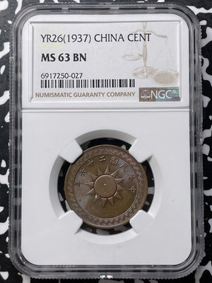 (1937) Year 26 China 1 Cent NGC MS63BN Lot#G9532 Choice UNC!