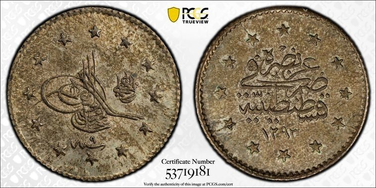 AH 1293 Year 9 (1884) Turkey 1 Kurush PCGS MS64 Lot#G3688 Silver! Top Graded!