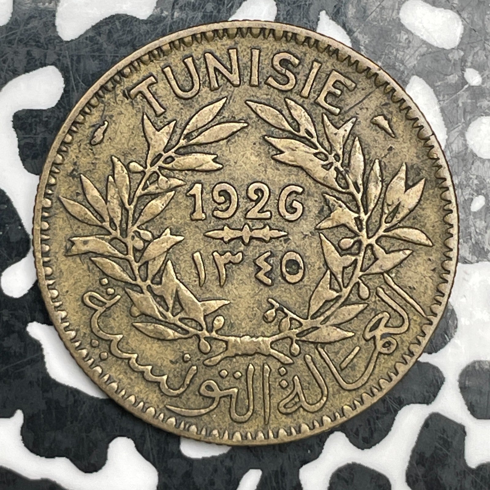 1926 Tunisia 2 Francs Lot#F6120