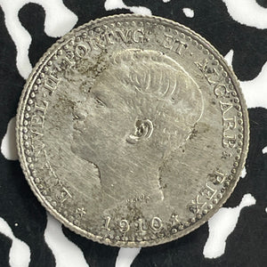 1910 Portugal 100 Reis Lot#C0200 Silver!