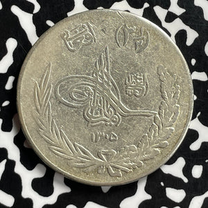 AH 1305 Year 8 (1926) Afghanistan 2 1/2 Afghanis Lot#JM9788 Large Silver! KM#913