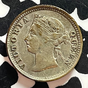 1886 Straits Settlements 5 Cents Lot#T4766 Silver! Nice!