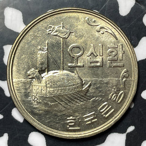 KE 4294 (1961) Korea 50 Hwan (49 Available) (1 Coin Only) High Grade! Beautiful!