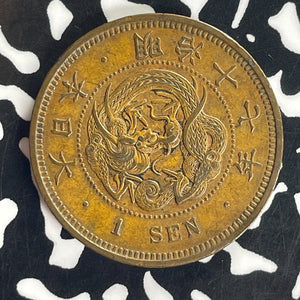 (1884) Japan 1 Sen Lot#T8772