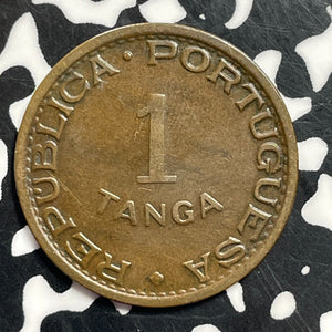 1947 Portuguese India 1 Tanga Lot#T1127