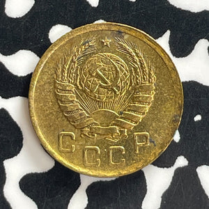 1941 Russia 1 Kopek Lot#T7634 High Grade! Beautiful Toning!