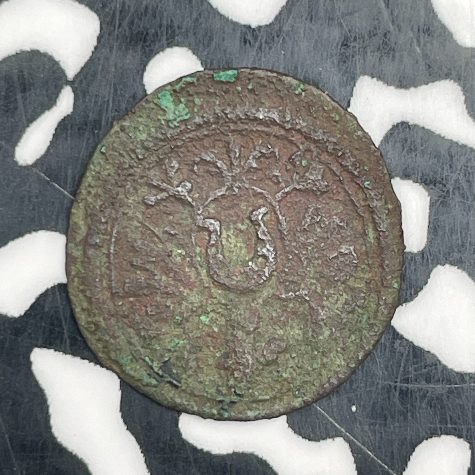 (1701-1702) Germany Isny 1 Pfennig Lot#N3242 Corrosion, KM#15
