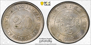 (1921) China Kwangtung 20 Cents PCGS MS62 Lot#G993 Silver! Nice UNC! LM#151