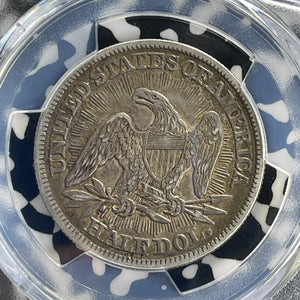 1853 U.S. Seated Liberty 50 Cents Half Dollar PCGS XF40 Lot#G1069 Silver!