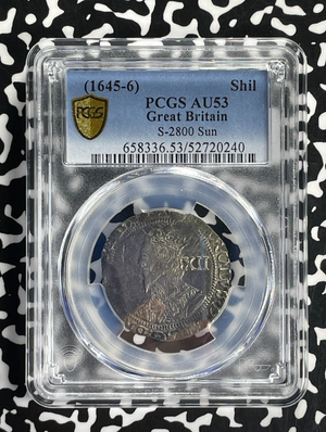 (1645-46) G.B. Charles I 1 Shilling PCGS AU53 Lot#G948 Silver! S-2800 Sun