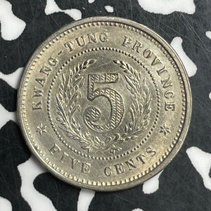 (1923) China Kwangtung 5 Cents Lot#T6594 Beautiful Detail, Cleaned