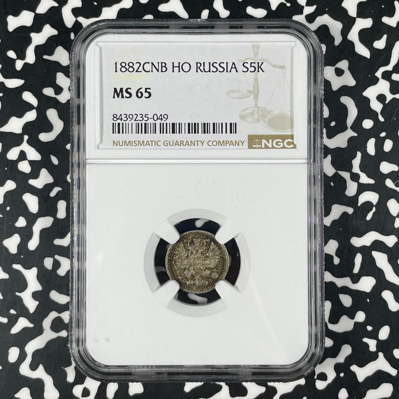 1882-CNB HO Russia 5 Kopeks NGC MS65 Lot#G3291 Silver! Gem BU!