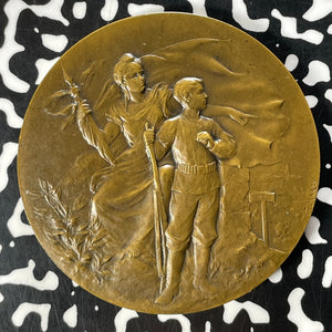 (1912) France Youth In Military Uniform Medal By Charles Marey Lot#OV1506 50mm