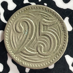 1933 Czechoslovakia 25 Haleru Lot#T7524