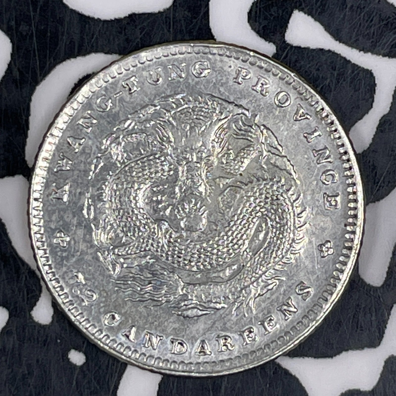 (1890-1908) China Kwangtung 10 Cents Lot#JM0703 Silver! High Grade! Beautiful!