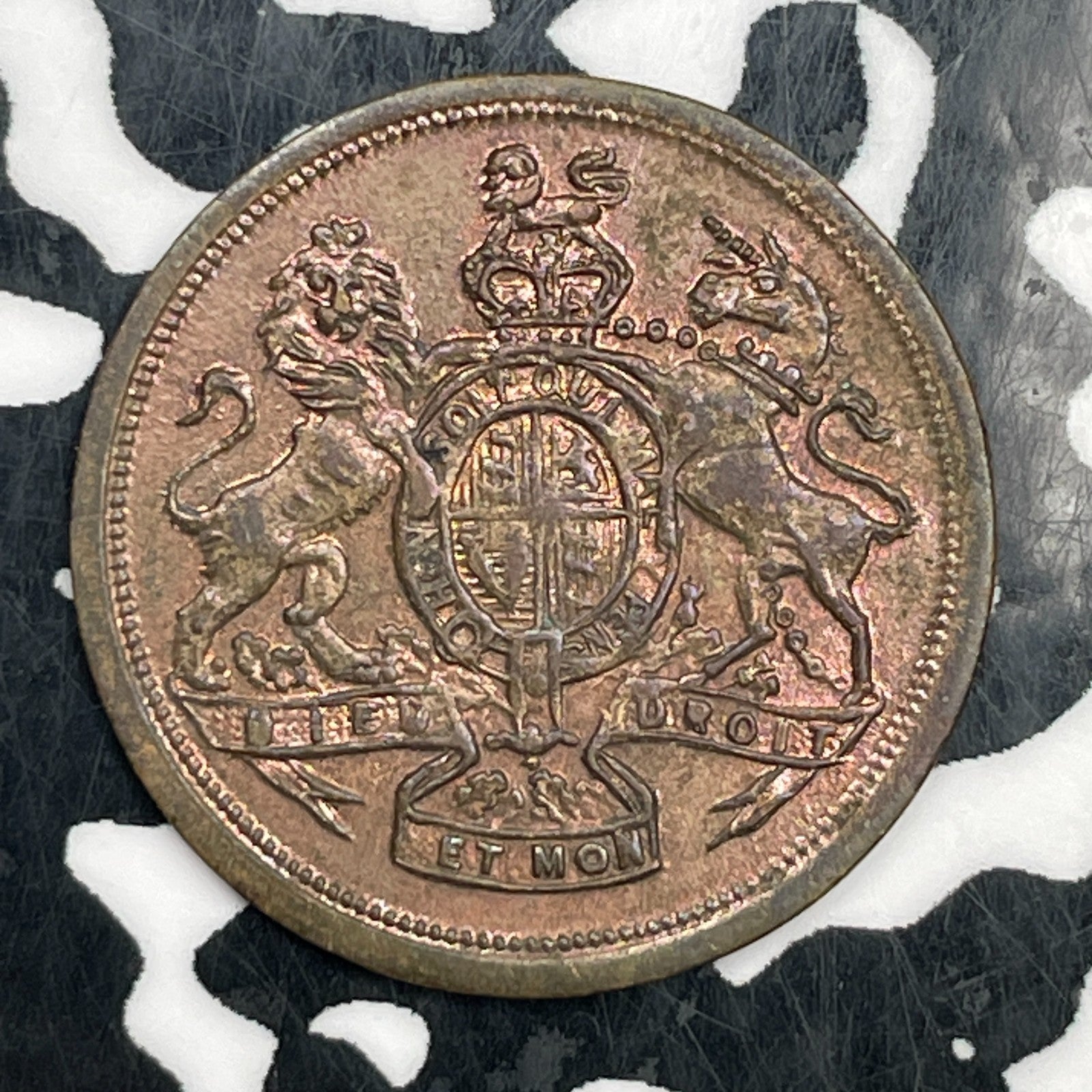 Undated Great Britain Coat Of Arms Token Lot#N2647 High Grade! Beautiful!