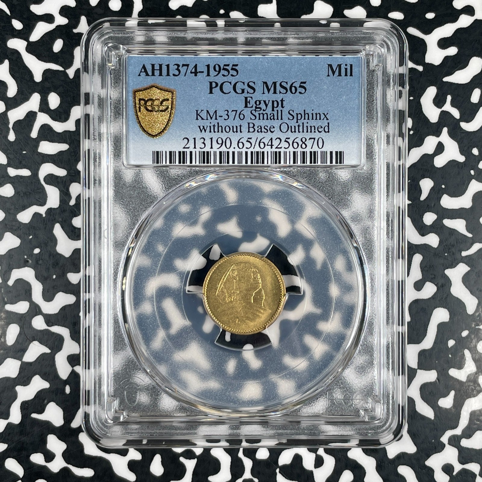 AH 1374 (1955) Egypt 1 Millieme PCGS MS65 (20 Available) Gem BU! (1 Coin Only)