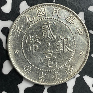 (1920) China Kwangtung 20 Cents Lot#T6598 Silver! Nice!