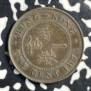 1875 Hong Kong 1 Cent Lot#T5918 Nice Detail, Obverse Deposits