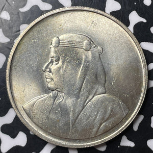 1968 Bahrain 500 Fils Lot#E9563 Silver! High Grade! Beautiful!