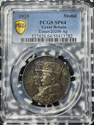 1935 G.B. George V Jubilee Medal PCGS SP64 Lot#G8837 Silver! Eimer-2029b