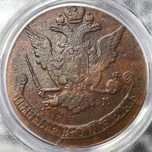 1769-EM Russia 5 Kopeks PCGS AU55 Lot#GV9610 Bit-617, 1700 Eagle