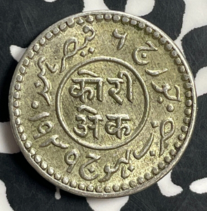 VS 1985 (1929) India Kutch 1 Kori Lot#T0772 Silver!