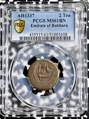 AH 1337 (1918) Bukhara 2 Tenga PCGS MS61BN Lot#G9830 Nice UNC!