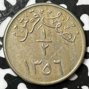 AH 1356 (1937) Saudi Arabia 1/2 Ghirsh Lot#D7444 KM#20.2, Reeded Edge