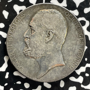 1895 Sweden Oscar II Army & Navy Medal Lot#JM0241 Silver! 39mm