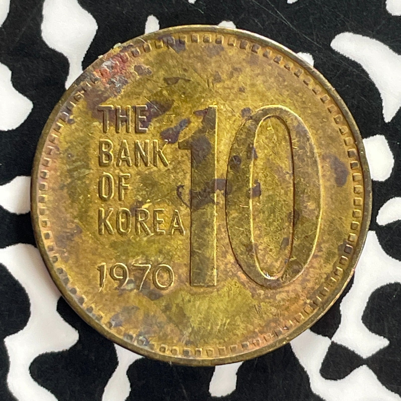 1970 Korea 10 Won Lot#C4588 Toned