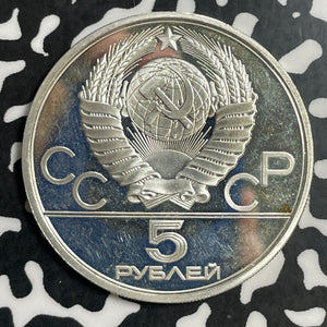 1978 Russia Equestrian Show 5 Roubles Lot#E9345 Silver! High Grade! Beautiful!